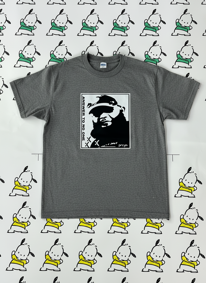 Procyon | Season 4, B2B- "El Capitan" YOUTH